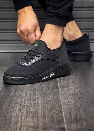 Чоловічі кросівки лакоста стильні повсякденні lacoste сітка 41