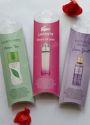 3 по 20 мл набір green tea arden touch of pink love spell стійкі парфуми парфумована вода духи