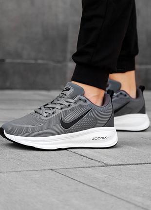 Чоловічі кросівки найк данк стильні повсякденні nike vomero 18 zoom x 44