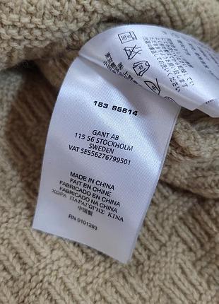 Свитер gant rugger basket weave 5
