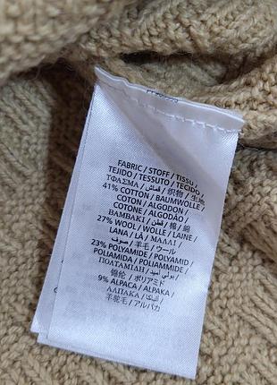Свитер gant rugger basket weave 4