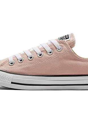 Кроссовки converse chuck taylor madison 555860f