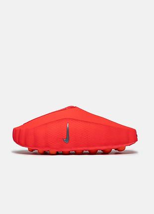 Чоловічі / жіночі кросівки найк стильні повсякденні nike mind 46