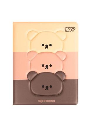 Щоденник шкільний yes тверда обкладинка bearable (911691)