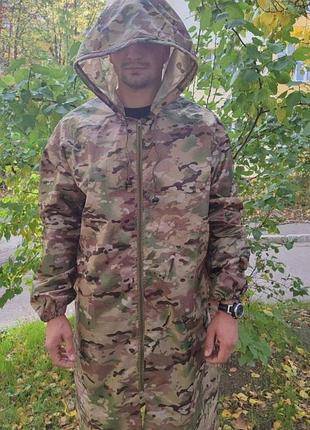 Плащ - дождевик тактический с капюшоном, мультикам