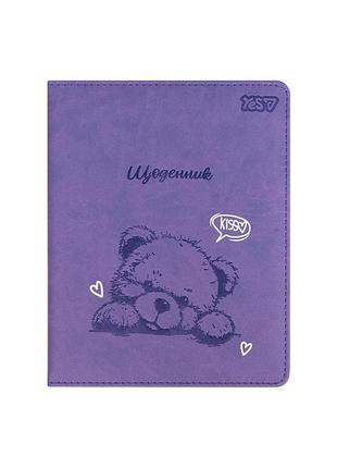 Щоденник шкільний yes тверда обкладинка teddy kiss (911688)