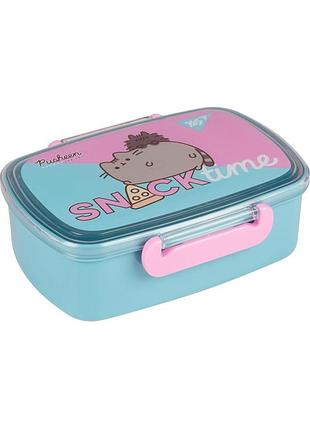 Ланчбокс yes pusheen 750 мл (708065)