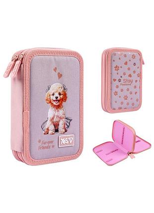 Пенал жесткий yes hp-01 my puppy двойной (533713)