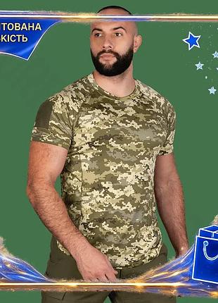 Футболка camotec thorax patrol тактична для военных с влагоотводящими свойствами. dm-11