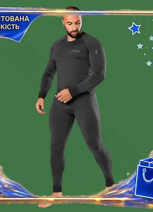 Dm термобелье camotec lvl1+ спецификация 2.2 графит 4xl для активного отдыха термоодежда для мужчин spe|lz