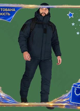Dm костюм camotec patrol спецификация 2.2 taslan темно-синий зимний комплект для мужчин форменная одеж spe|lz