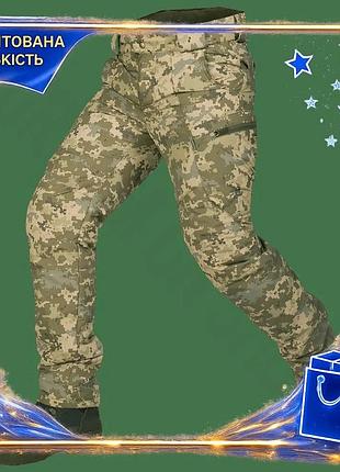 Dm штани camotec cyclone специфікація 2.2 xl піксель для екстремальних погодних умов утеплені водостій spe|lz