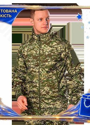 Dm куртка camotec phantom спецификация 2.2 system 2xl тактическая камуфляжная куртка для военных защит spe|lz