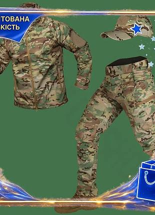 Dm костюм camotec softshell специфікація 2.2 xl мультикам для форменого одягу охоронних структур з бей spe|lz