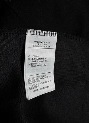 Кофта nike tech fleece 5