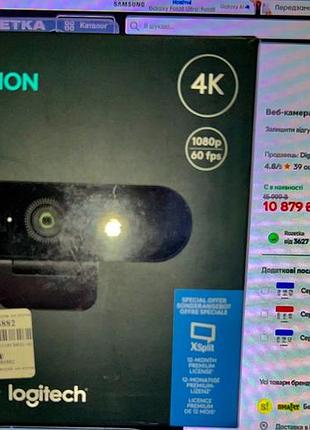 Вебкамера logitech brio 4k stream edition (960-001194)