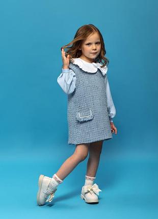 Сарафан голубой, 104