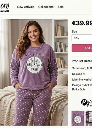 Теплая махровая пижама pijamoni (туречище), размер 50-52 (бирка 4xl)