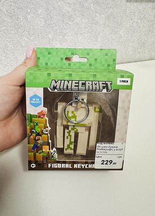 Фігурка-брелок minecraft 10