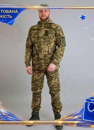 Тактический демисезонный костюм горка ut пиксель для военных тактических маневров и активного образа жиз dm-11