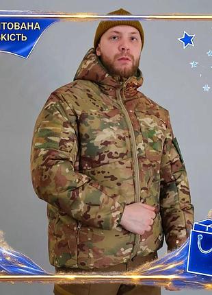 Зимняя куртка ut velcro утепленная g-loft для военных до -20℃ тактическая с мембраной santana dr-11