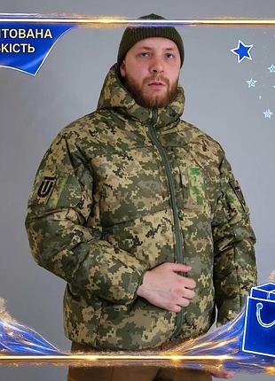 Зимняя куртка ut velcro утепленная до -20 для военных с мембраной santana g-loft dr-11