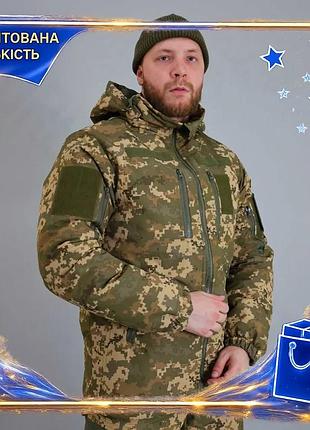 Зимова куртка ut зі стібком до -25°c тактична для військових з водовідштовхувальним покриттям dr-11