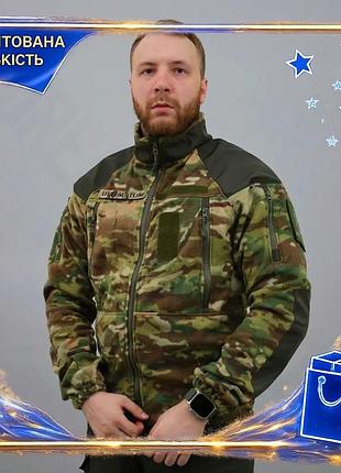 Кофта флісова ut з velcro панелями мультикам тактична для військових з терморегуляцією та вітрозахистом dm-11