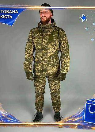 Тактический костюм осень зима "горка" утеплен флисом для военных активных походов dm-11