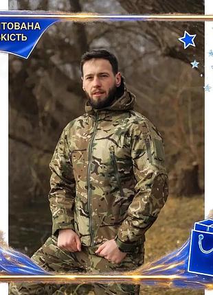 Демісезонна куртка soft shell мультикам від виробника для тактичних завдань dm-11