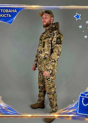 Тактический демисезонный костюм soft shell ut мультикам для военных защита от осадков и сохранения тепла dm-11