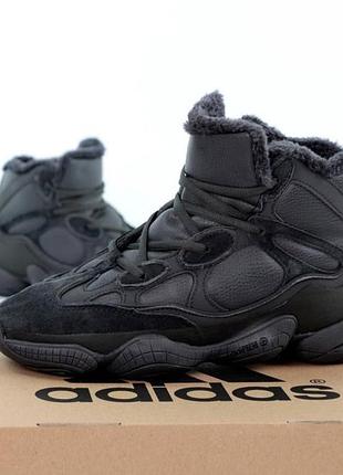 Утеплённые мужские кроссовки adidas yeezy boost 500, чёрные кожа и замша зимние изики