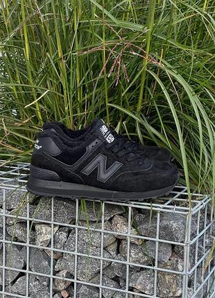 Жіночі зимові кросівки new balance 574 чорні, теплі кросівки на хутрі