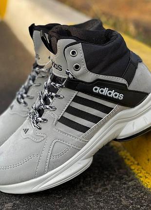 Зручні зимові жіночі кросівки adidas boots, стильні кросівки на платформі для зими