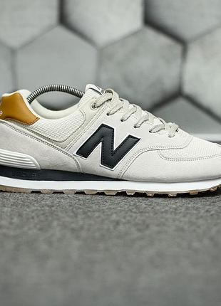 Чоловічі кросівки new balance 574 замша/сітка зручні легкі для чоловіків ньюбики