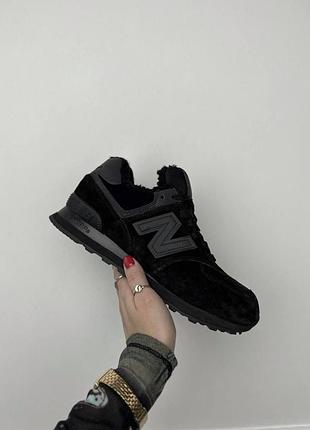 Кроссовки new balance 574 зимние, удобные и теплые женские кроссовки для зимы черные