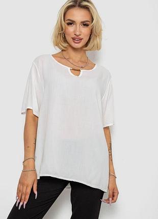 Блуза женская однотонная, цвет молочный, 244rm208