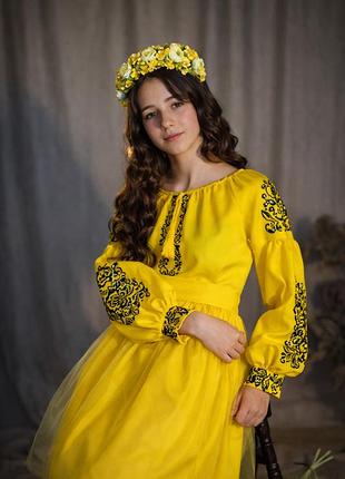 Сукня вишиванка для дівчинки жовта пишна 134