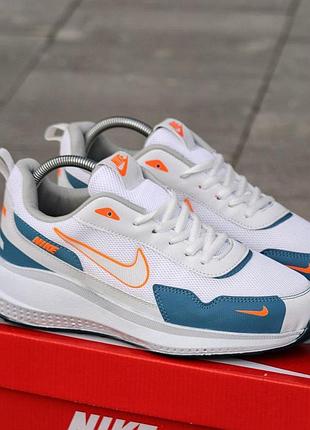 Чоловічі кросівки nike білі спортивні літні кроси високої якості найк брендове легке взуття на літо