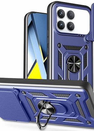 Чехол ummi camshield serge ring для xiaomi poco f8 pro синий / navy