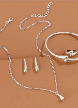 Набір срібло 925 покриття ланцюжок кільце сережки, браслет5 фото