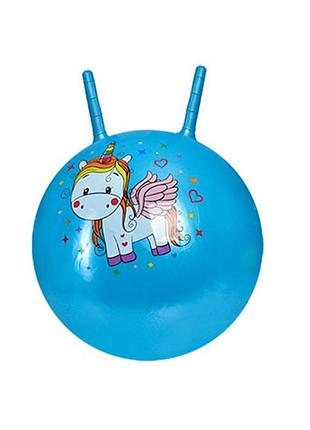 Детский мяч для фитнеса ms 3397(blue) с рожками 55 см, 400 г
