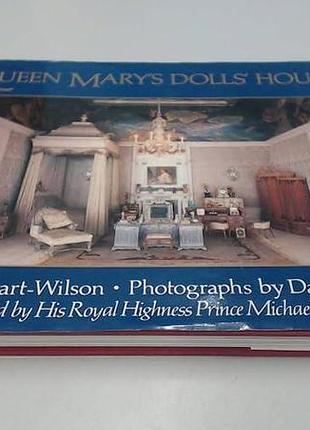 Queen mary's dolls house