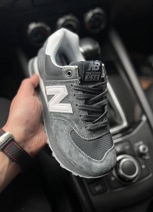 Кроссовки женские new balance 574 39 (25 см) gray and white (21616-39)