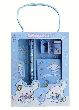 Набір канцелярії cinnamoroll от sanrio набір канцтоварів школьный набор канцелярия