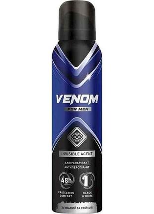 Дезодорант-антиперспирант 150мл invisible agent тм venom