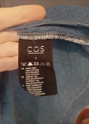Платье cos 7