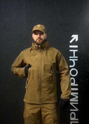 Тактична куркта койот soft shell patriot 2.0 coyote прихований капюшон