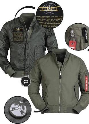 Куртка тактична mil-tec бомбер ma-1 flyers jacket олива