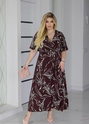 0572 сукня шоколад